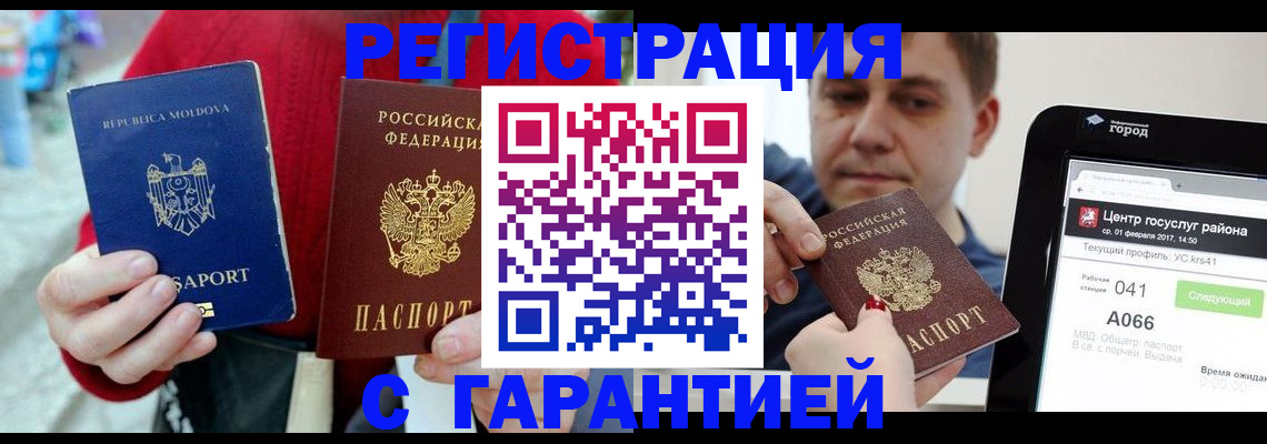 форма 3 в Кашине