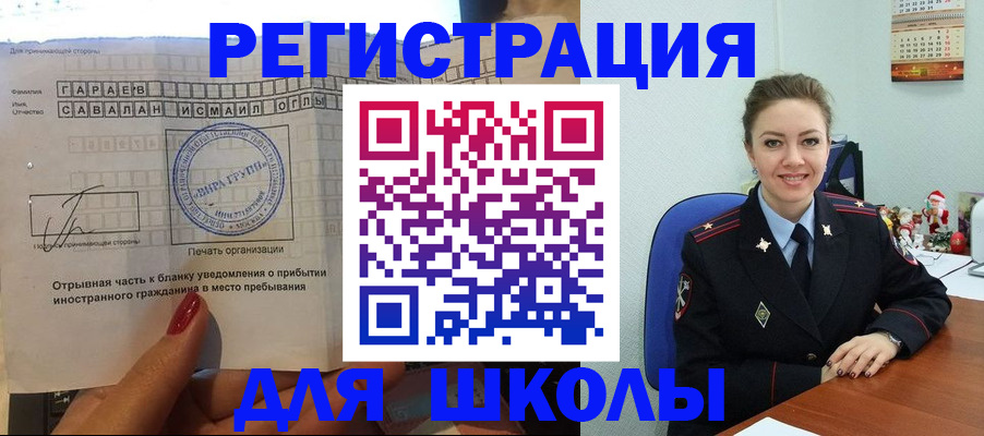 пропишу в квартире в Кашине